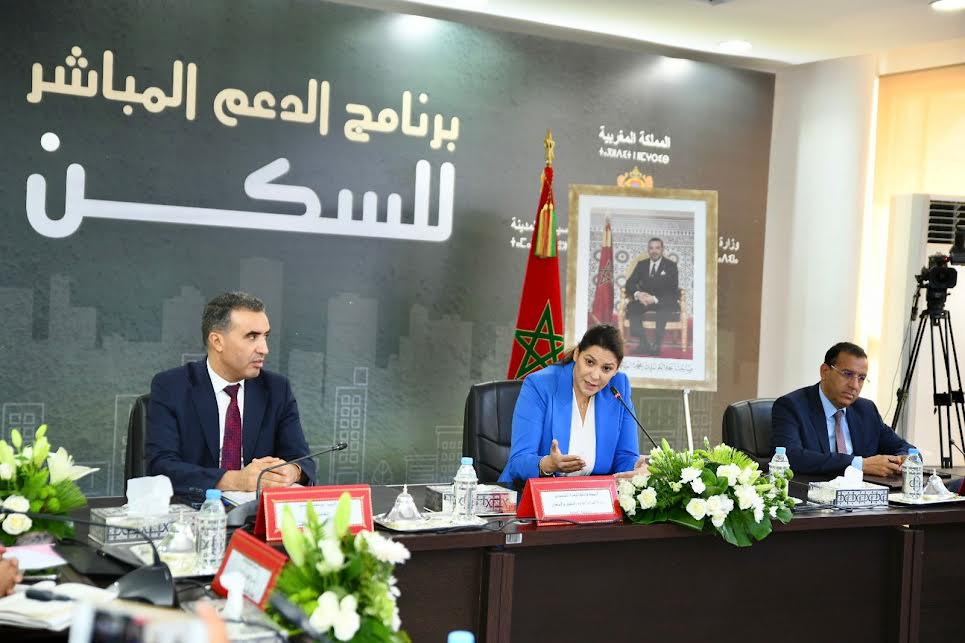 الدعم المباشر للسكن.. المنصوري تقول كل شيء عن أهلية وشروط الاستفادة وقيمة إعانة الدولة