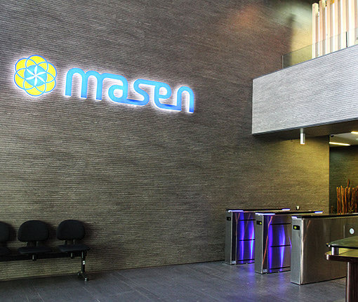 بتمويل من البنك الدولي.. "مازن" تعتزم إطلاق منصة تجريبية لتخزين الطاقة بورزازات