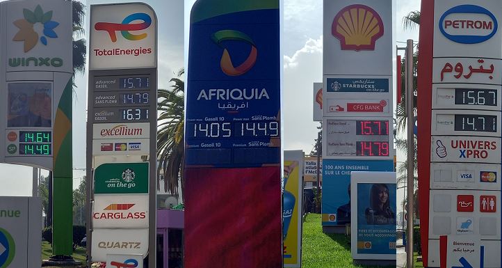 زيادات جديدة في أسعار "الكازوال" والبنزين هذه قيمتها حسب المحطات