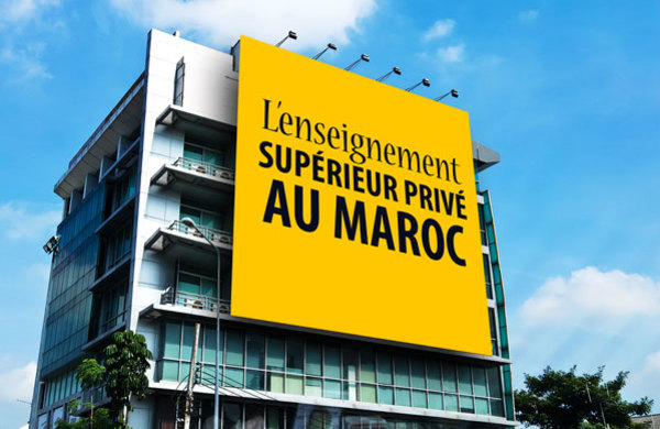 خيارات ما بعد الباكالوريا.. الأزمة ترجح كفة الجامعات الخاصة على حساب الدراسة بالخارج