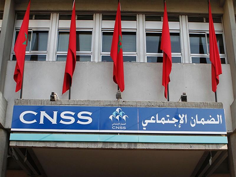 "الضمان الاجتماعي" يطلق بوابة "ضمان بحري"