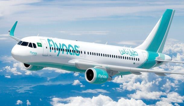 "فلاي ناس" تربط البيضاء بجدة السعودية عبر رحلات منخفضة التكلفة