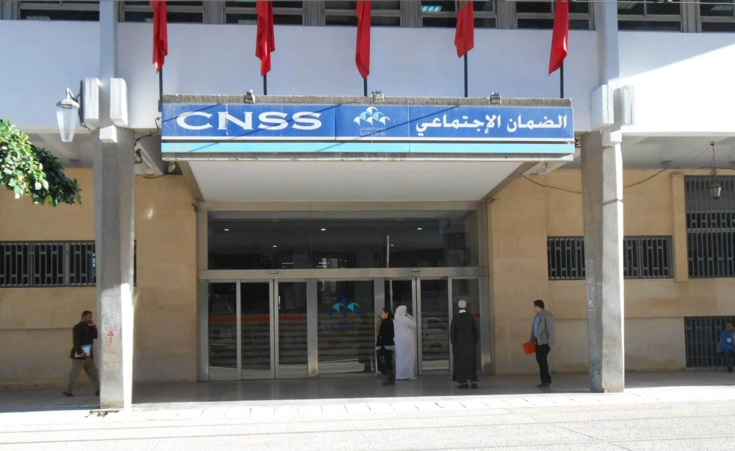 بشرى للمتقاعدين.. "الضمان الاجتماعي" يصرف معاشات بصفة استثنائية قبل عيد الأضحى