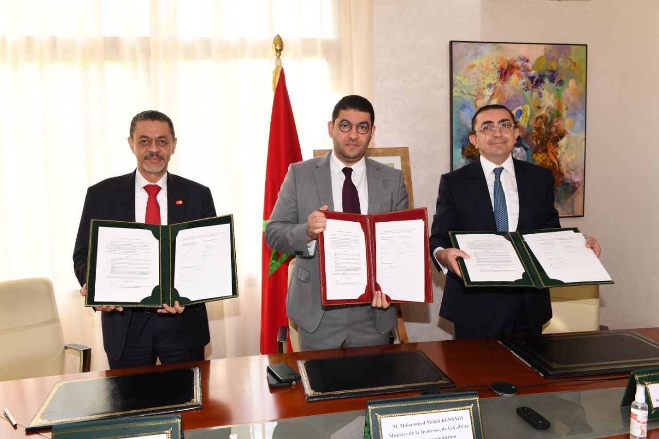 بنسعيد يوقع مذكرة تفاهم مع ماستر كارد والقرض الفلاحي لدعم قدرات الشباب
