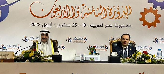 السكوري يستعرض تجربة الحوار الاجتماعي أمام وزراء التشغيل العرب