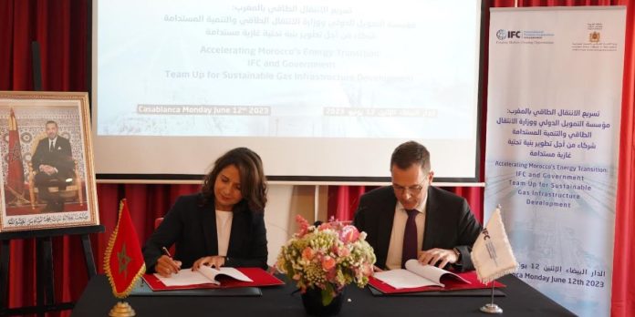 المغرب يوقع اتفاقا مع فرع البنك الدولي لتعزيز تدفق الغاز الطبيعي
