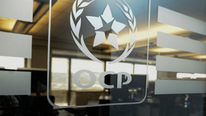 المكتب الشريف للفوسفاط  والحكومة الإيفوارية يوقعان على مذكرة تفاهم