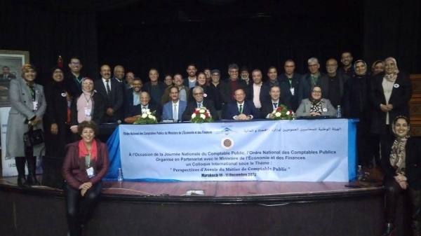 هذه توصيات المحاسبين العموميين للنهوض بمهنتهم