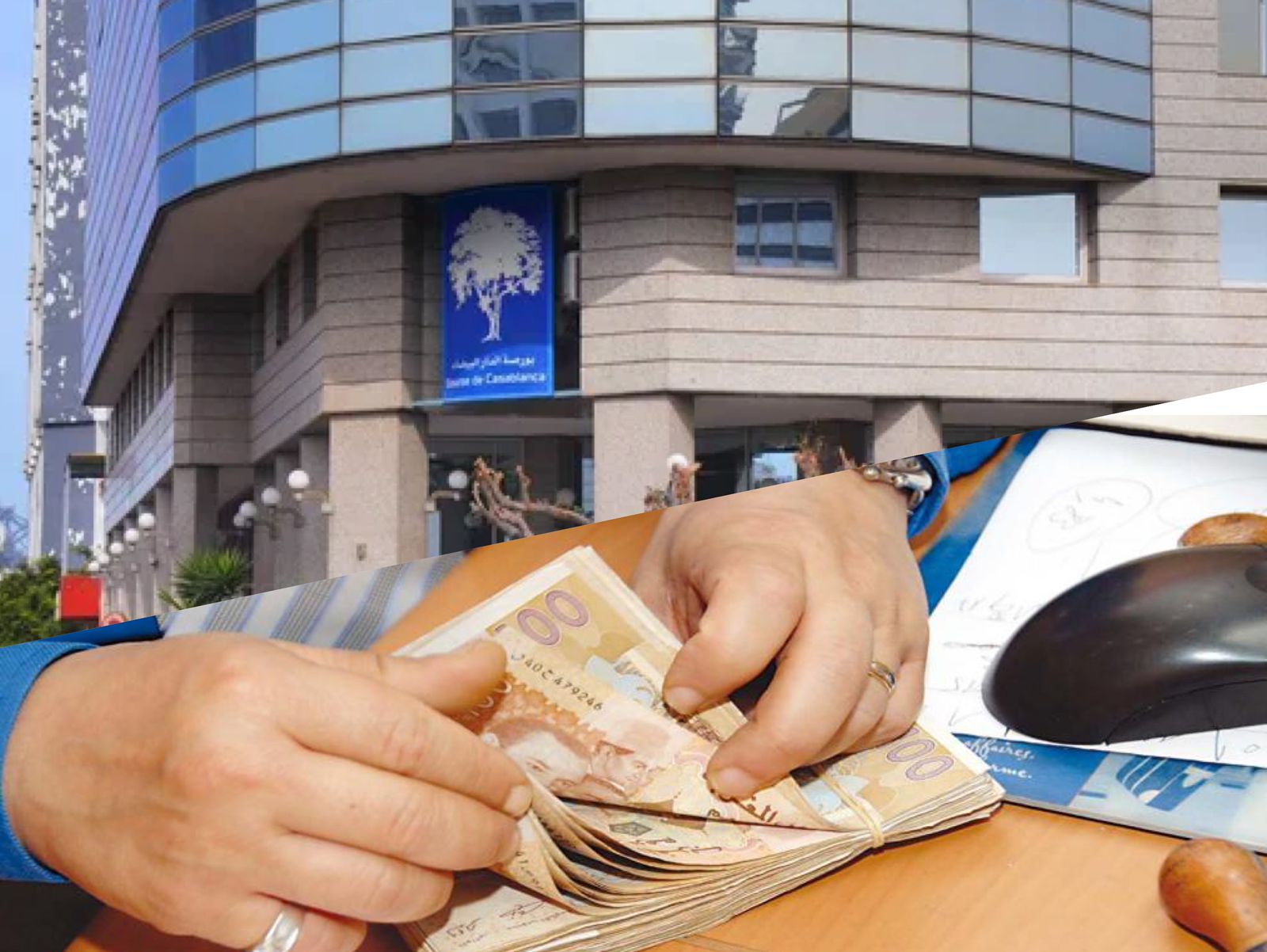 القيم البنكية في تراجع مع انطلاق أولى جلسات الخميس