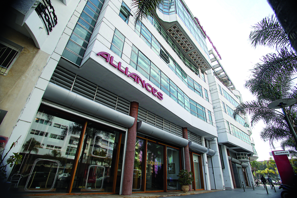 سهم "أليانس" يتصدر قائمة القيم الأكثر نشاطا خلال اخر تداولات الأسبوع