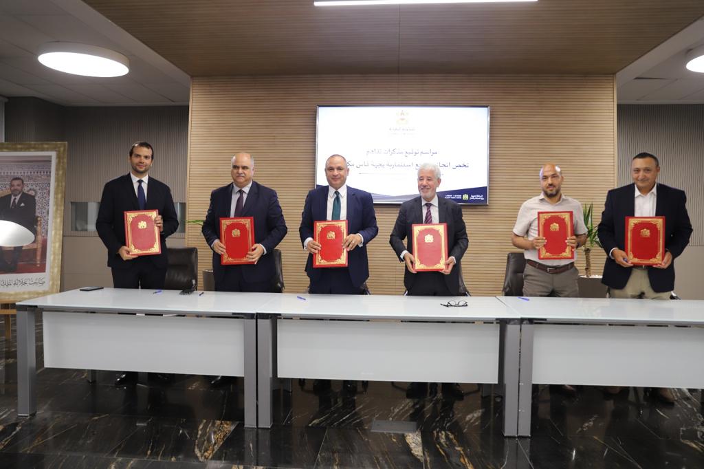 استثمارات صناعية.. مزور يشرف على توقيع ثلاث اتفاقيات بجهة فاس- مكناس