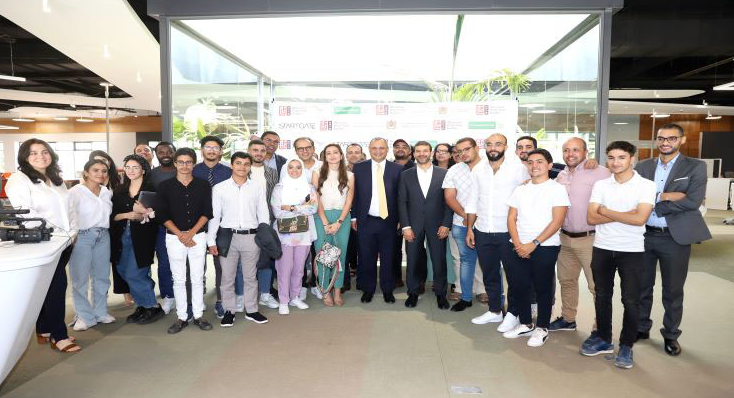 مزور يطلع على تقدم إنجاز المنصة الوطنية لـ"رقمنة قطاع التجارة"