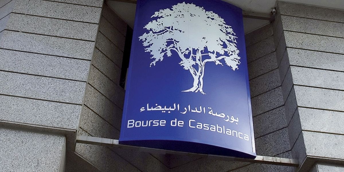 "التجاري وفابنك" يتصدر قائمة القيم الأكثر نشاطا