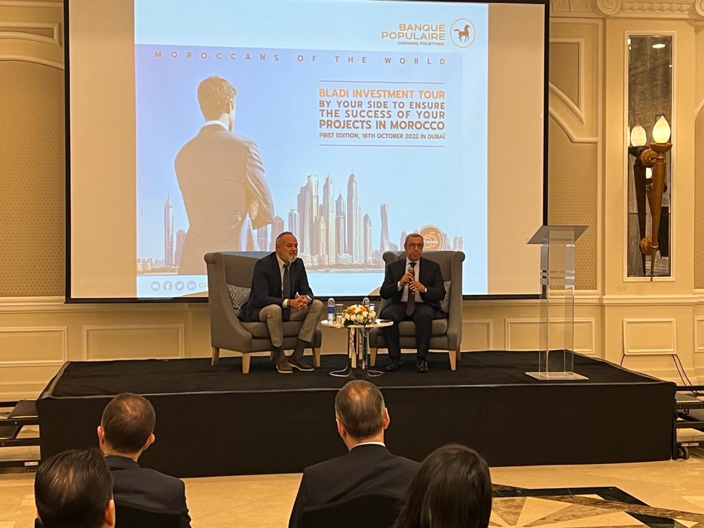 البنك الشعبي يطلق جولة "بلادي إنفستمنت تور" الخاصة باستثمار مغاربة العالم