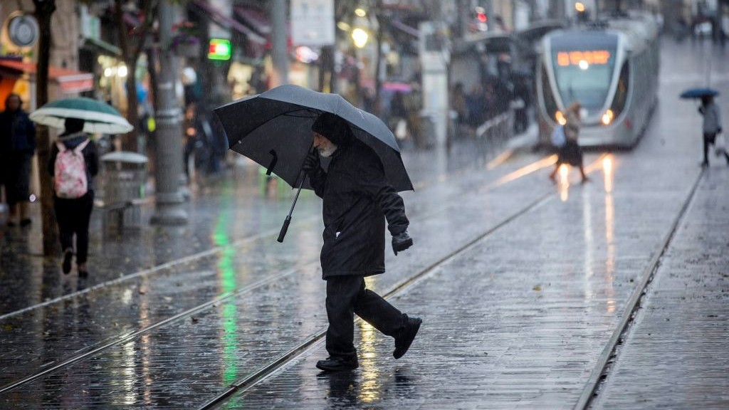 مقاييس التساقطات المطرية المسجلة خلال الـ 24 ساعة الماضية