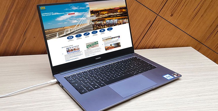 اجتماعات صندوق النقد والبنك الدوليين.. إطلاق موقع لخدمة المشاركين