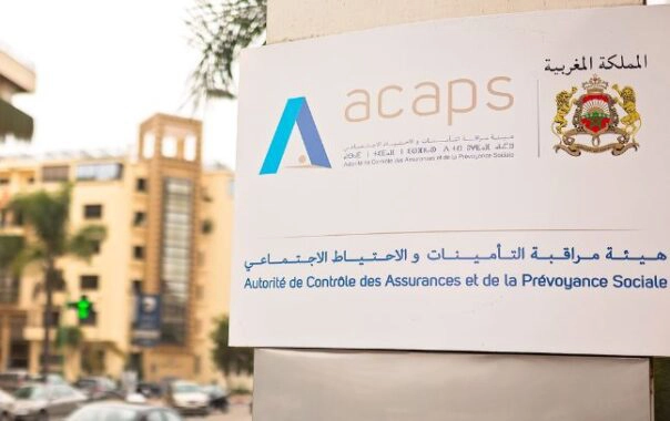 أكابس تطلق برنامج "ÉMERGENCE" لمواكبة التحول الرقمي في قطاع التأمينات