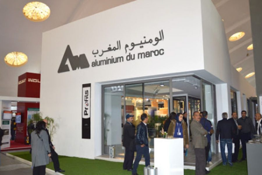 رقم معاملات "ألومنيوم المغرب" تتجاوز 96.8 مليار