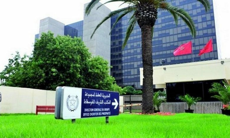 ارتفاع مهم في رقم معاملات المكتب الشريف للفوسفاط