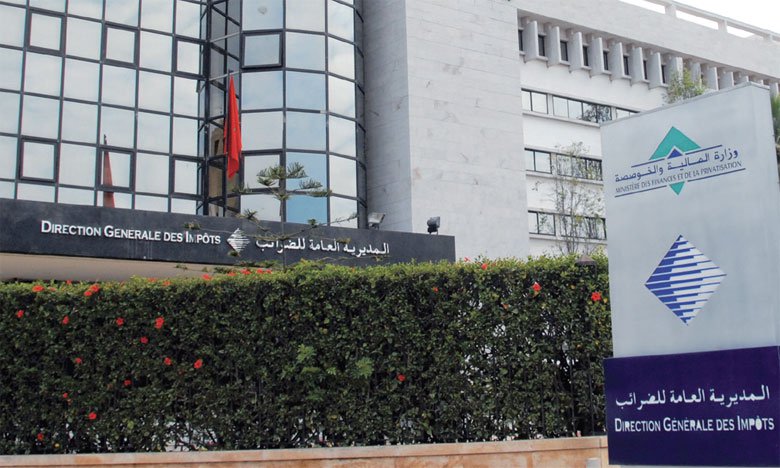 جديد الرسوم المهنية التي يجب أداؤها بالمنصة الالكترونية لإدارة الضرائب