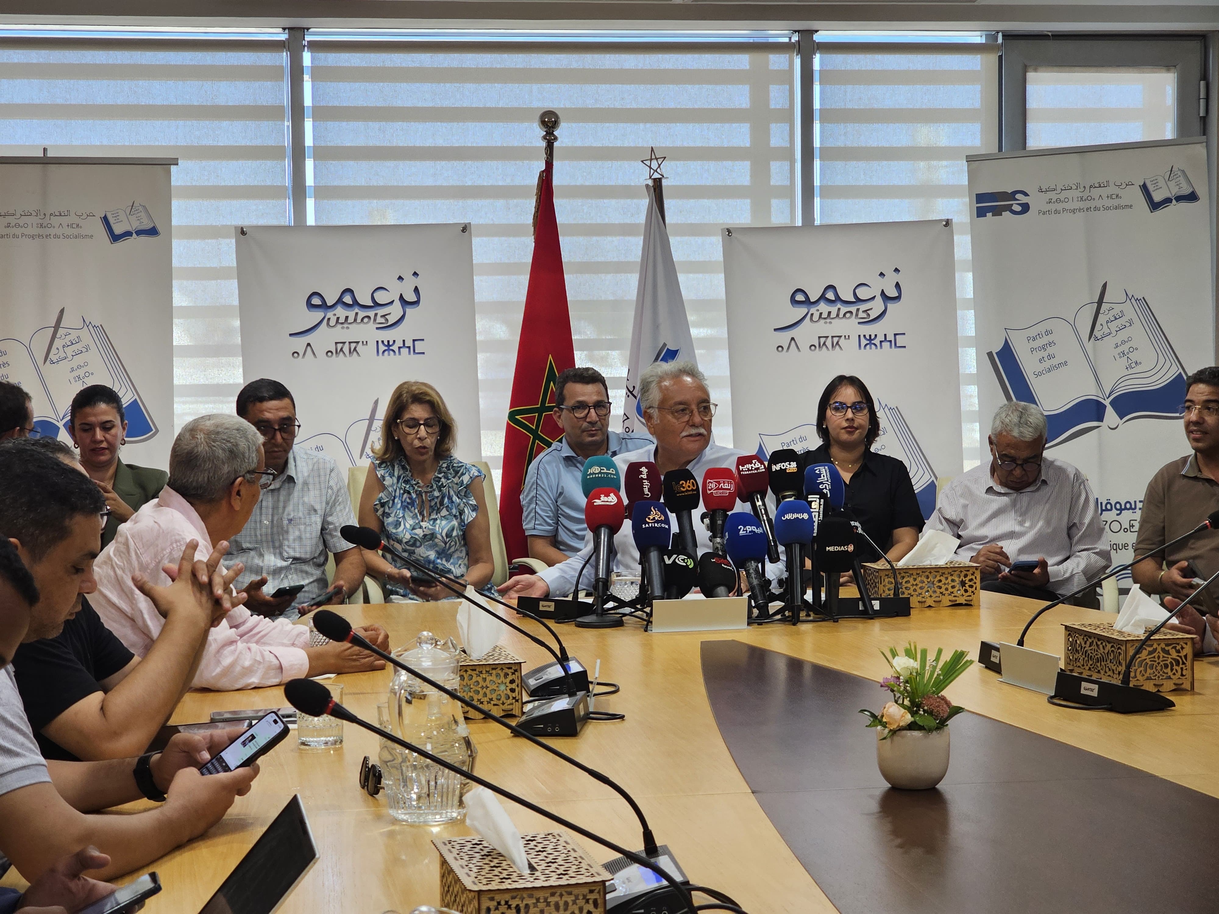 التقدم والاشتراكية يقر بأن نتائج الانتخابات دون تطلعاته ويمهد لمراجعة المرحلة المقبلة