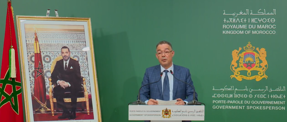 لقجع معلقا على الخروج إلى الاقتراض من السوق الدولية: أي دين داخلي أو خارجي سيستغل في تمويل الاستثمار العمومي فقط