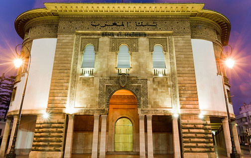 بنك المغرب..المبلغ الجاري للقروض البنكية بلغ 965,3 مليار درهم