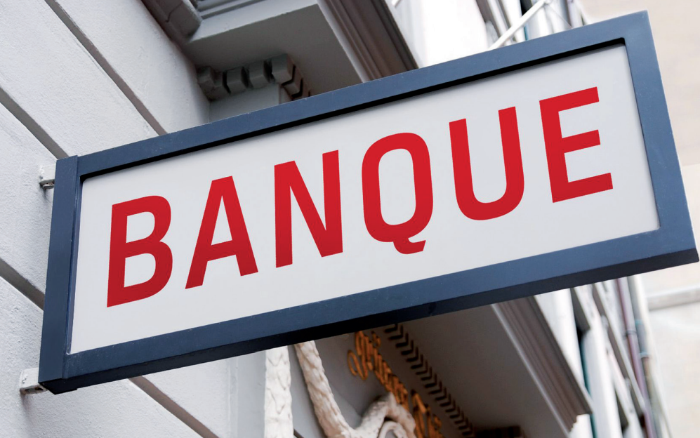 البنوك المغربية تعزز رؤوس أموالها بدعم من القواعد التنظيمية