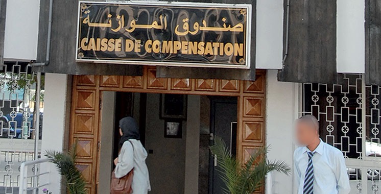 مقاصة.. الحكومة تتوقع فاتورة بـ1635 مليار في 2024