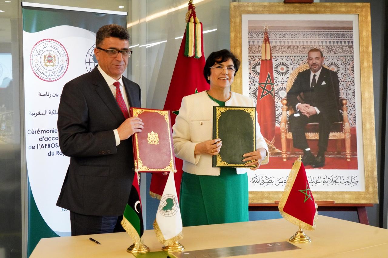 توقيع مذكرة اتفاق بين المجلس الأعلى للحسابات ومنظمة “الأفروساي”