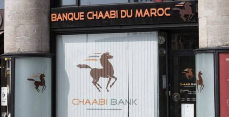 البنك الشعبي ينجز أول إصدار للسندات على "البلوكشين" بالمغرب