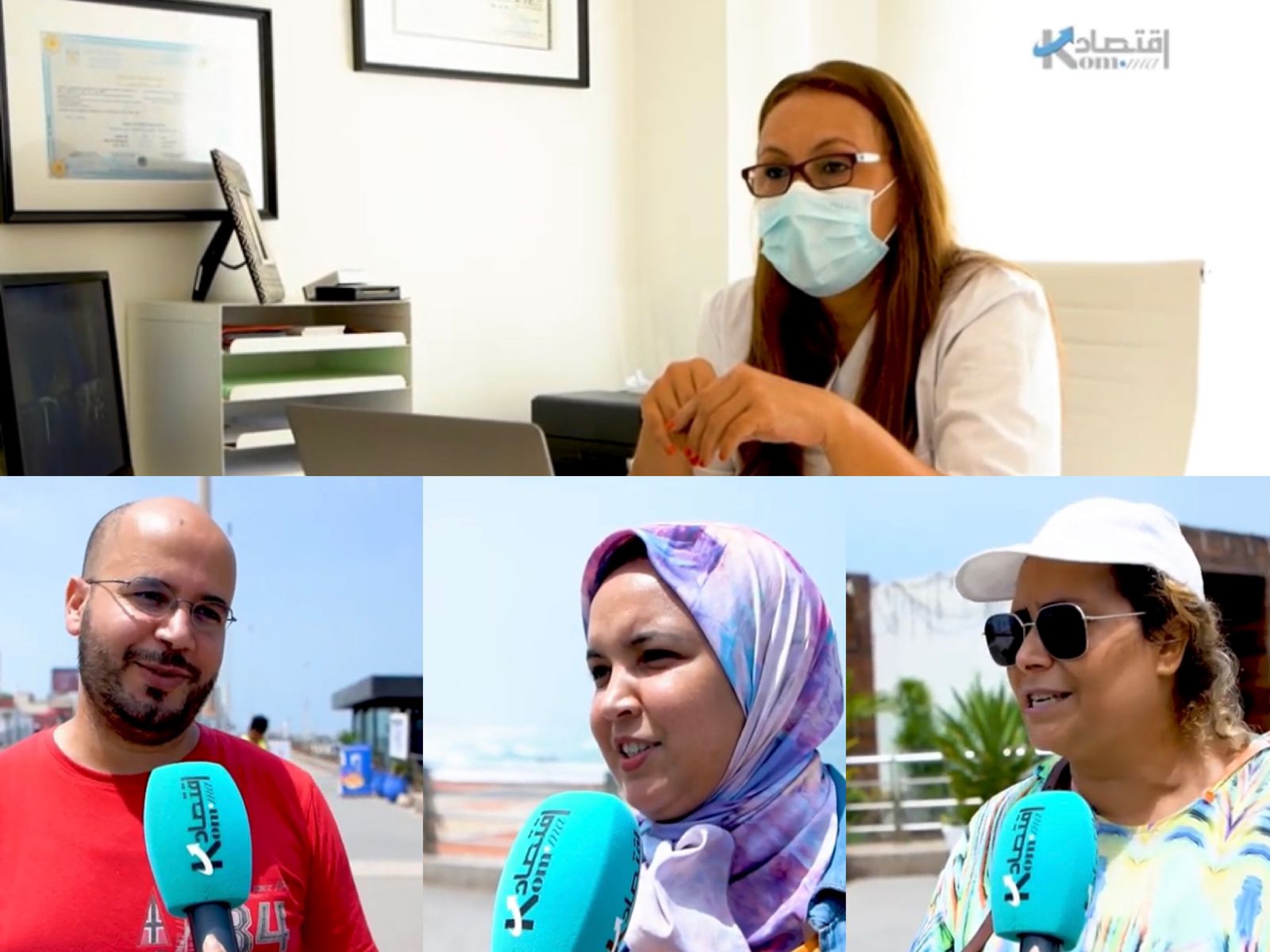 بالفيديو: هكذا تفاعل البيضاويون مع موجة الحرارة وتحذيرات طبية من مخاطرها