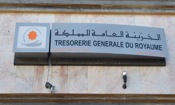 توظيف مالي لمبلغ 4 ملايير درهم من فائض الخزينة