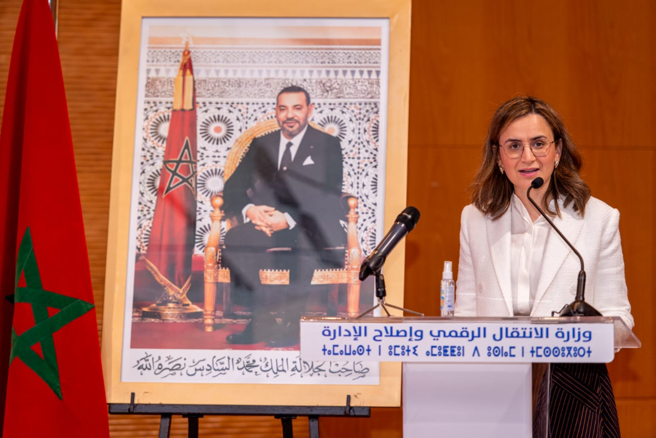 مزور: الرقمنة رافعة الإصلاح الإداري ودعامة رئيسية للسياسات العمومية