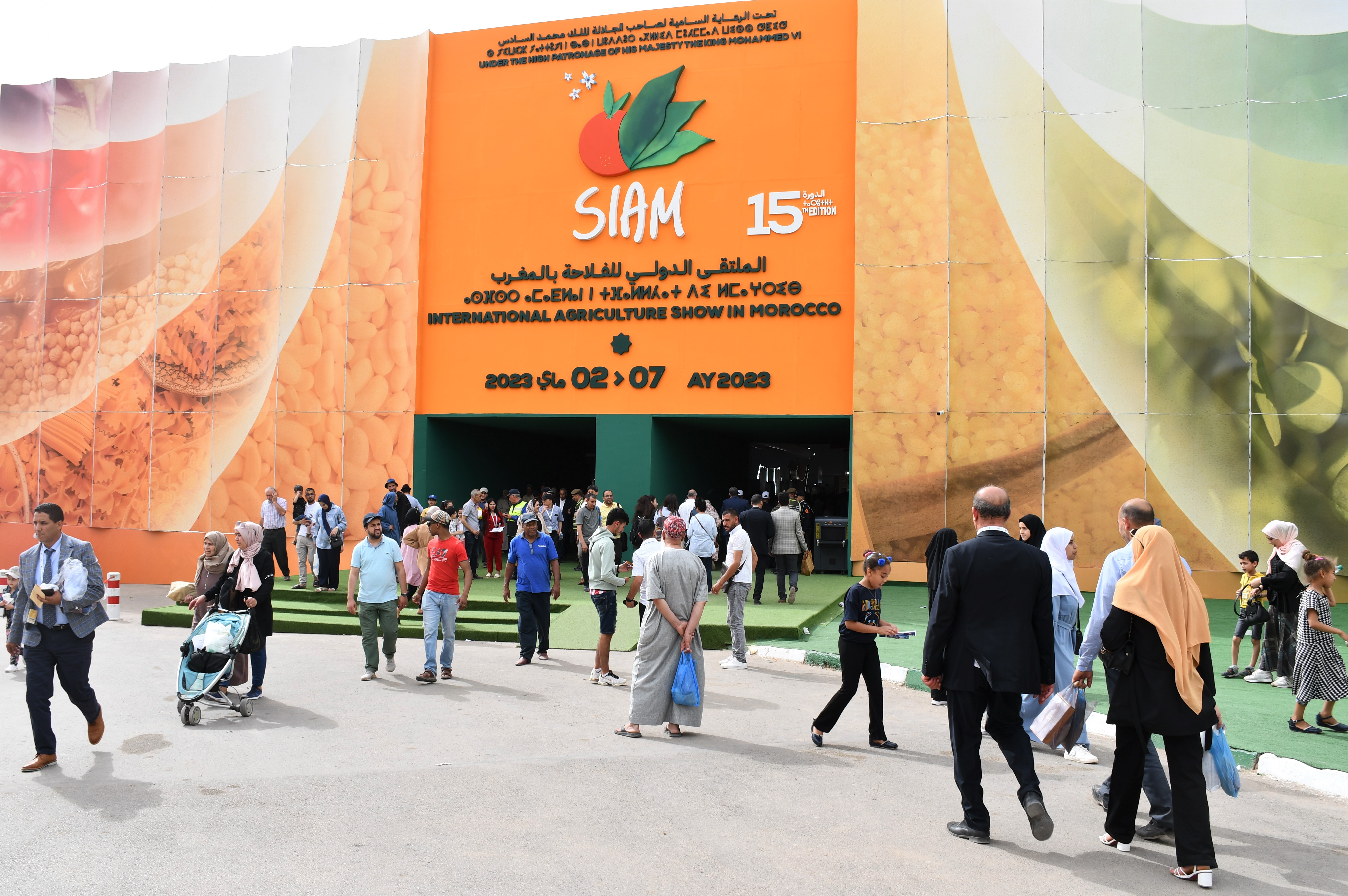 الشامي يترك منصب المندوب العام لهيدان وإسبانيا ضيف شرف.. هذه أبرز مستجدات "سيام 2024"