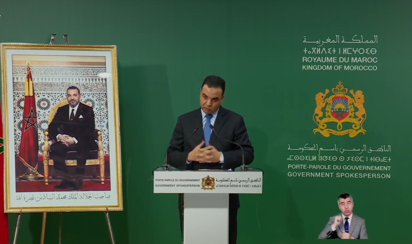 بايتاس: اضطراب عرض الأضاحي مرتبط بعجز في مياه السقي بلغ 75 %