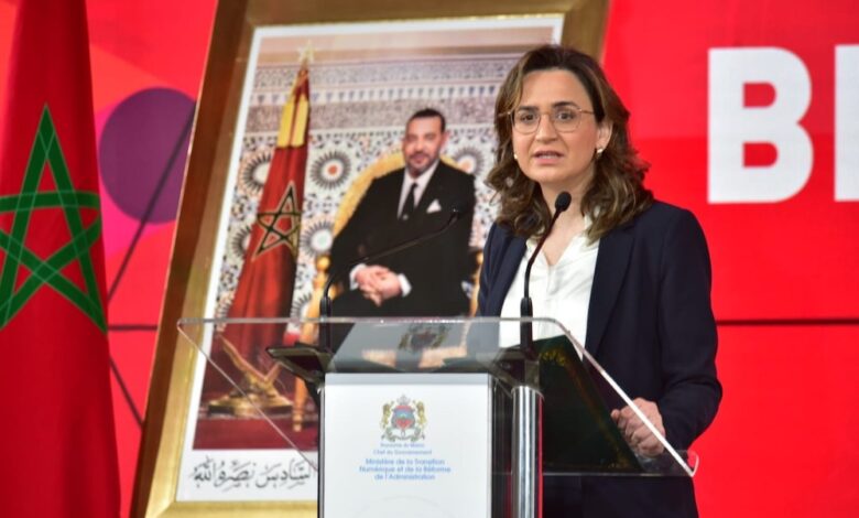 مزور تختتم تكوين 1900 موظف في رقمتة الخدمات