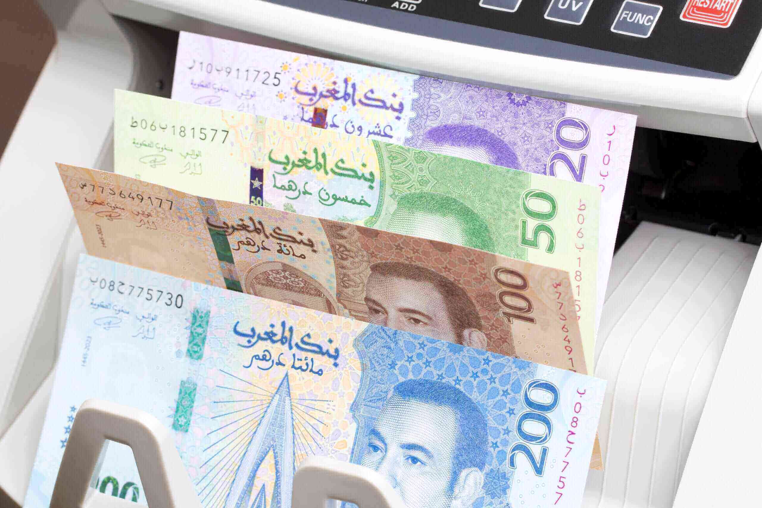 بنك المغرب يرفع ضخ السيولة إلى 161.3 مليار درهم