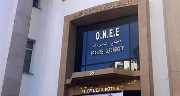 عهد جديد.. المكتب الوطني للكهرباء والماء الصالح للشرب يبدأ تحوله الهيكلي والتنظيمي