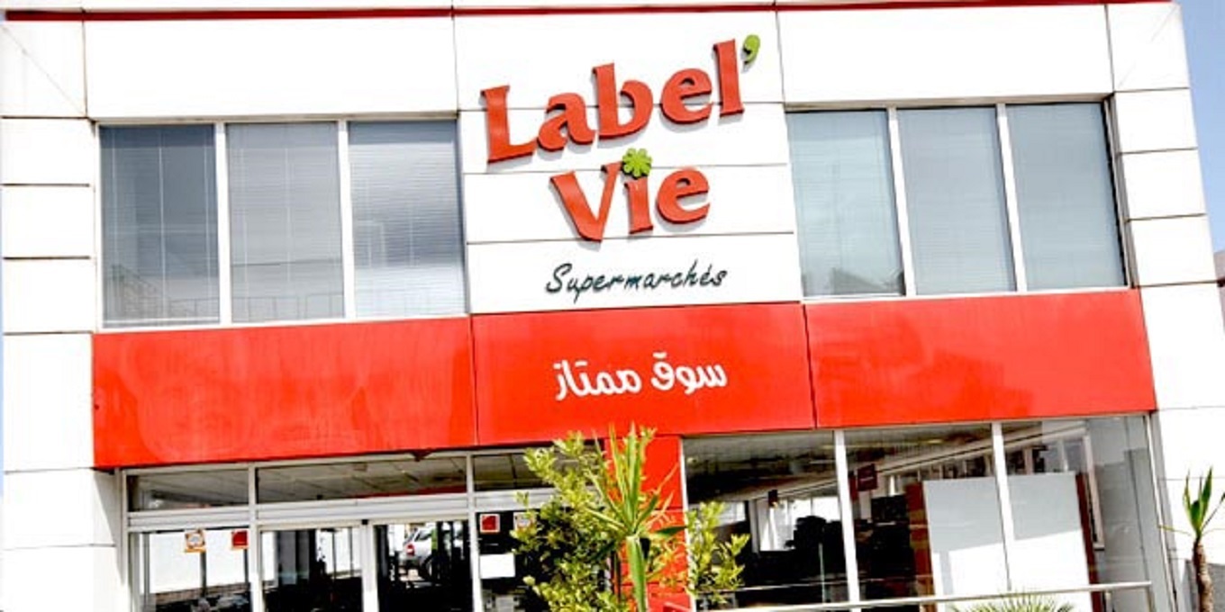 "لابيل في".. عملية رفع رأس مال لفائدة الأجراء