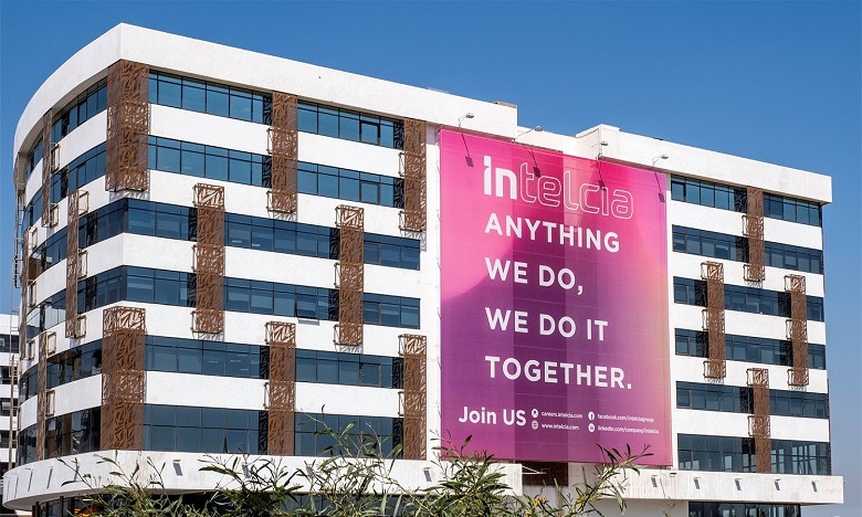 "أوراش 2".. مجموعة "إنتلسيا" تلتزم بإحداث 4000 منصب شغل جديد