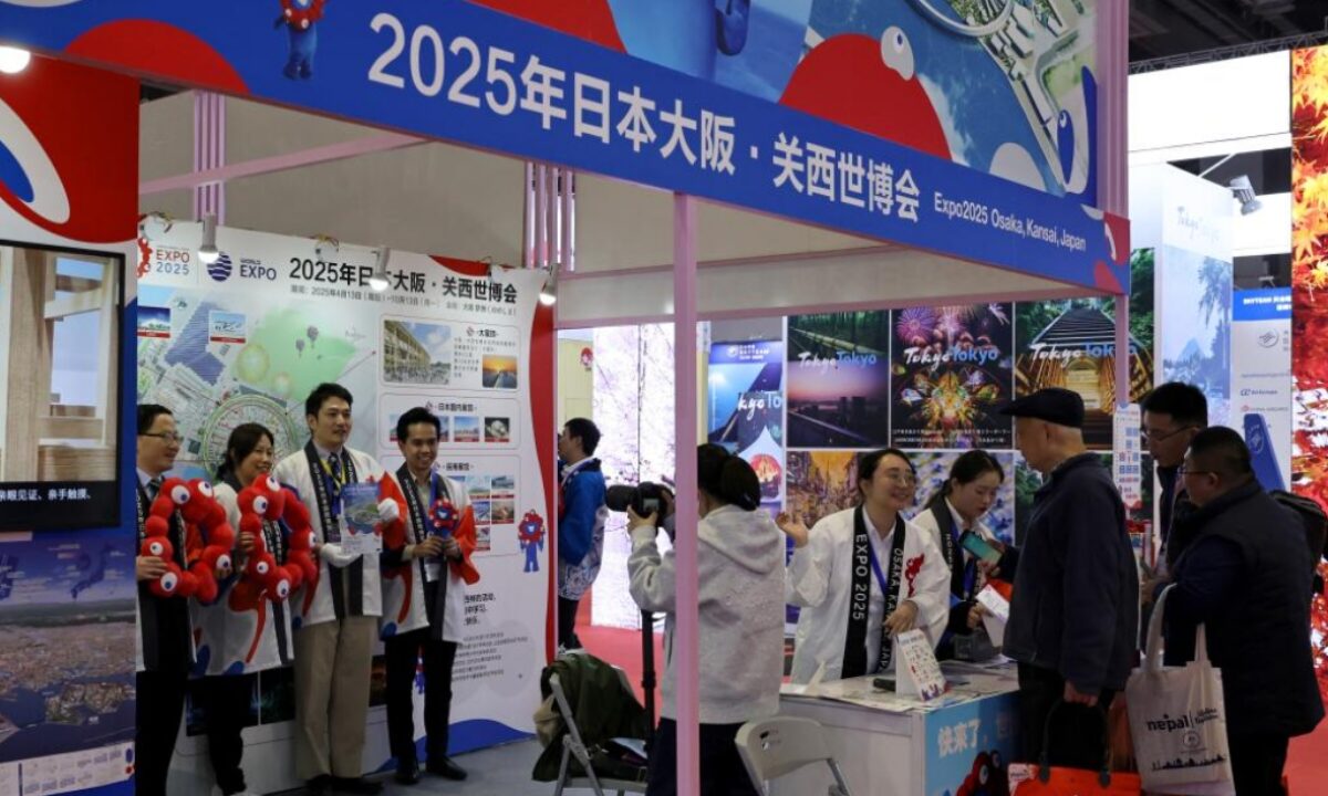 المغرب يستكشف أكبر سوق سياحي في العالم