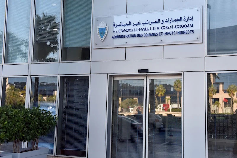 ارتفاع المداخيل الجمركية إلى 52.01 مليار درهم خلال النصف الأول من 2026