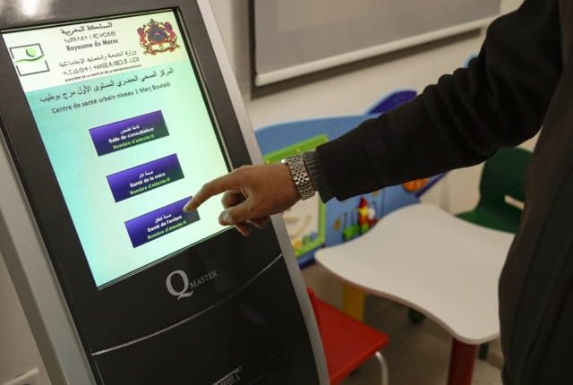 هل بسطت الرقمنة المساطر القانونية أم أعادت إنتاج التعقيد الإداري رقميا؟