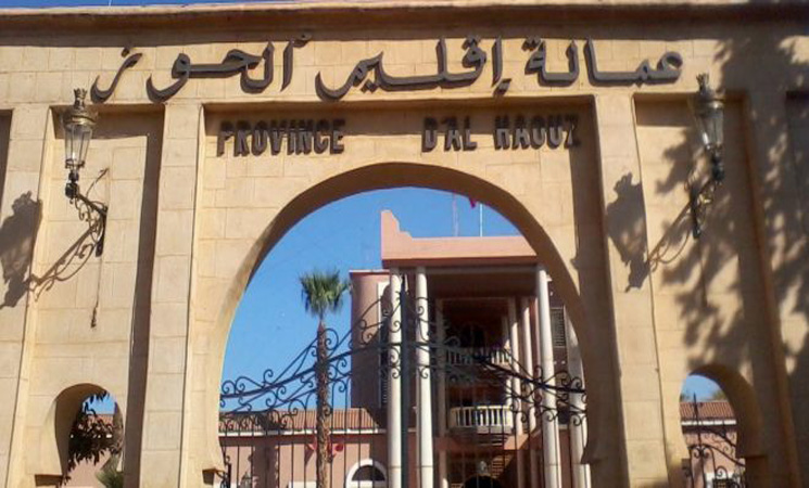 الحوز يجني ثمار 983 مليون درهم.. انتعاش اقتصادي وتراجع للبطالة