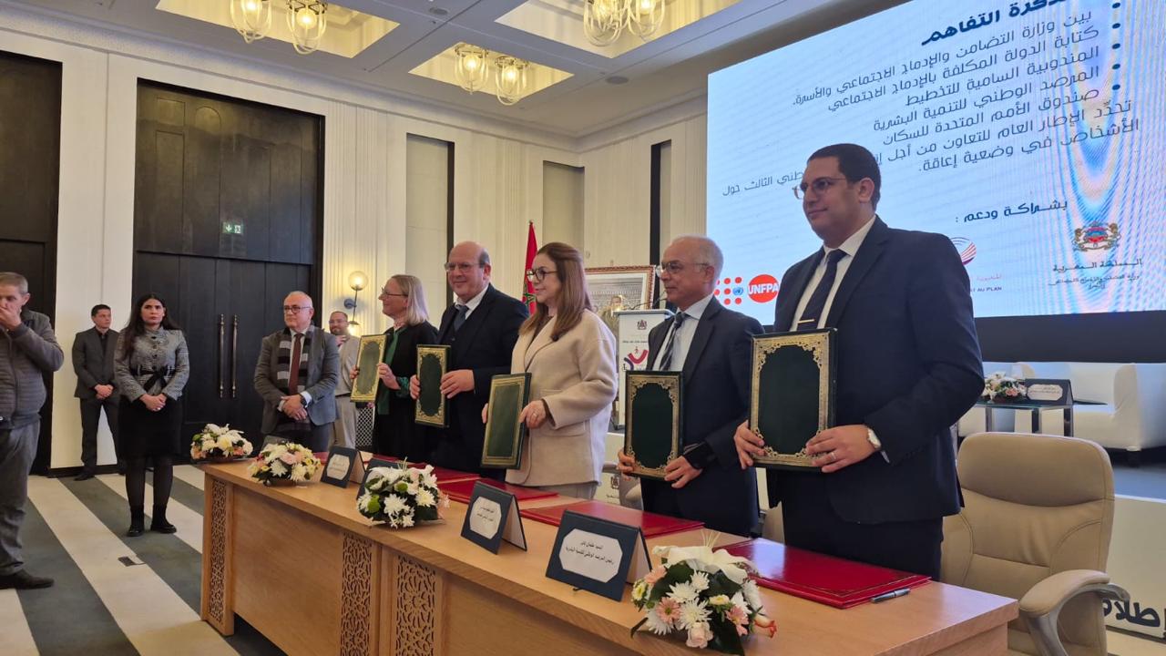 توقيع مذكرة تفاهم لإنجاز البحث الوطني الثالث حول الإعاقة