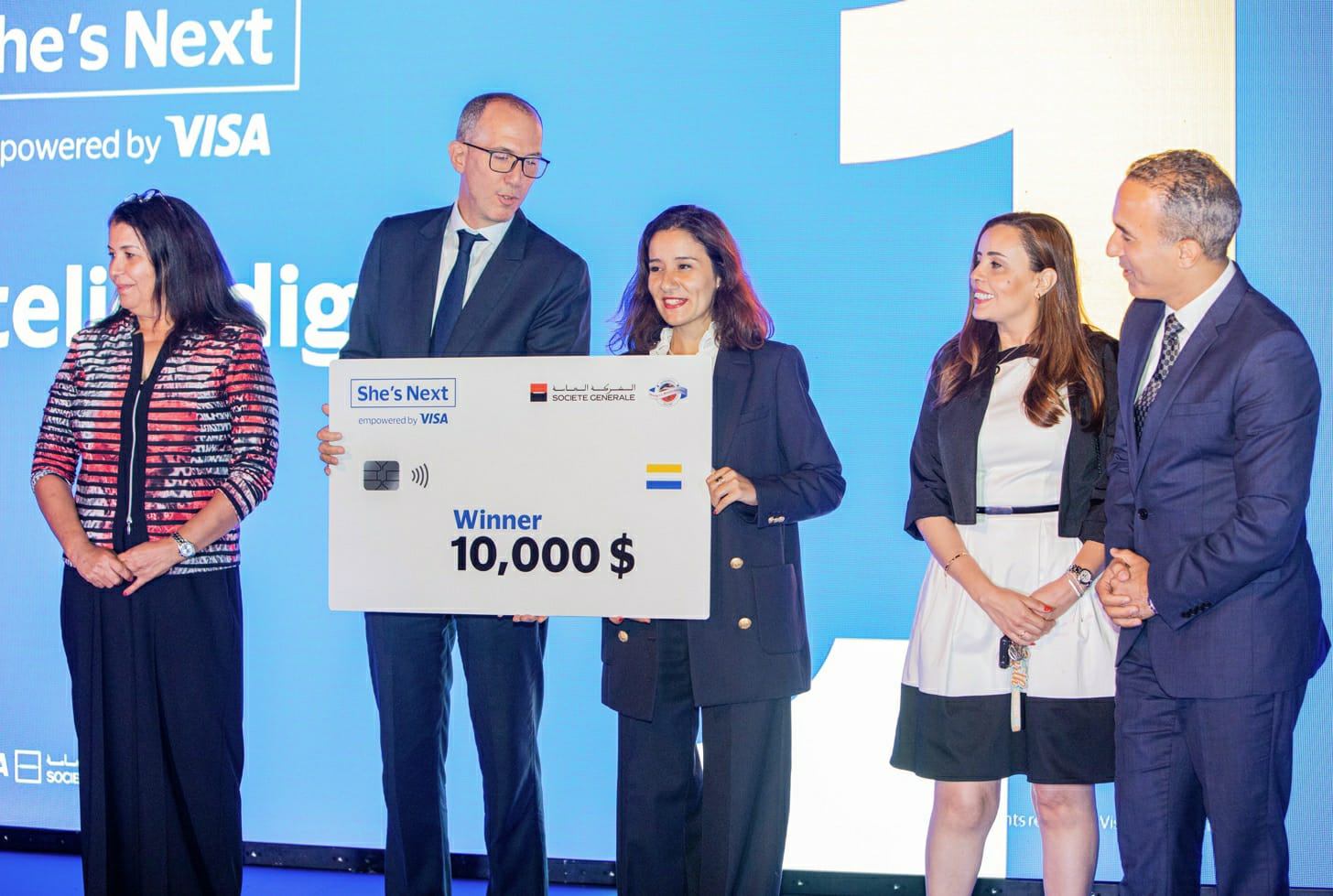 تمكين رائدات الأعمال المغربيات.. "فيزا" والشركة العامة بالمغرب تطلقان منح "She’s Next"