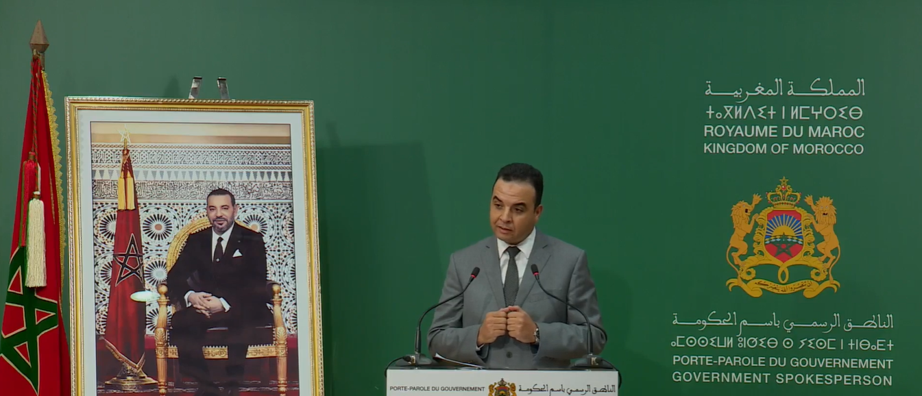 بايتاس: مخاطبا الأساتذة المضربين: الحكومة لم تصم آذانها عن الحوار