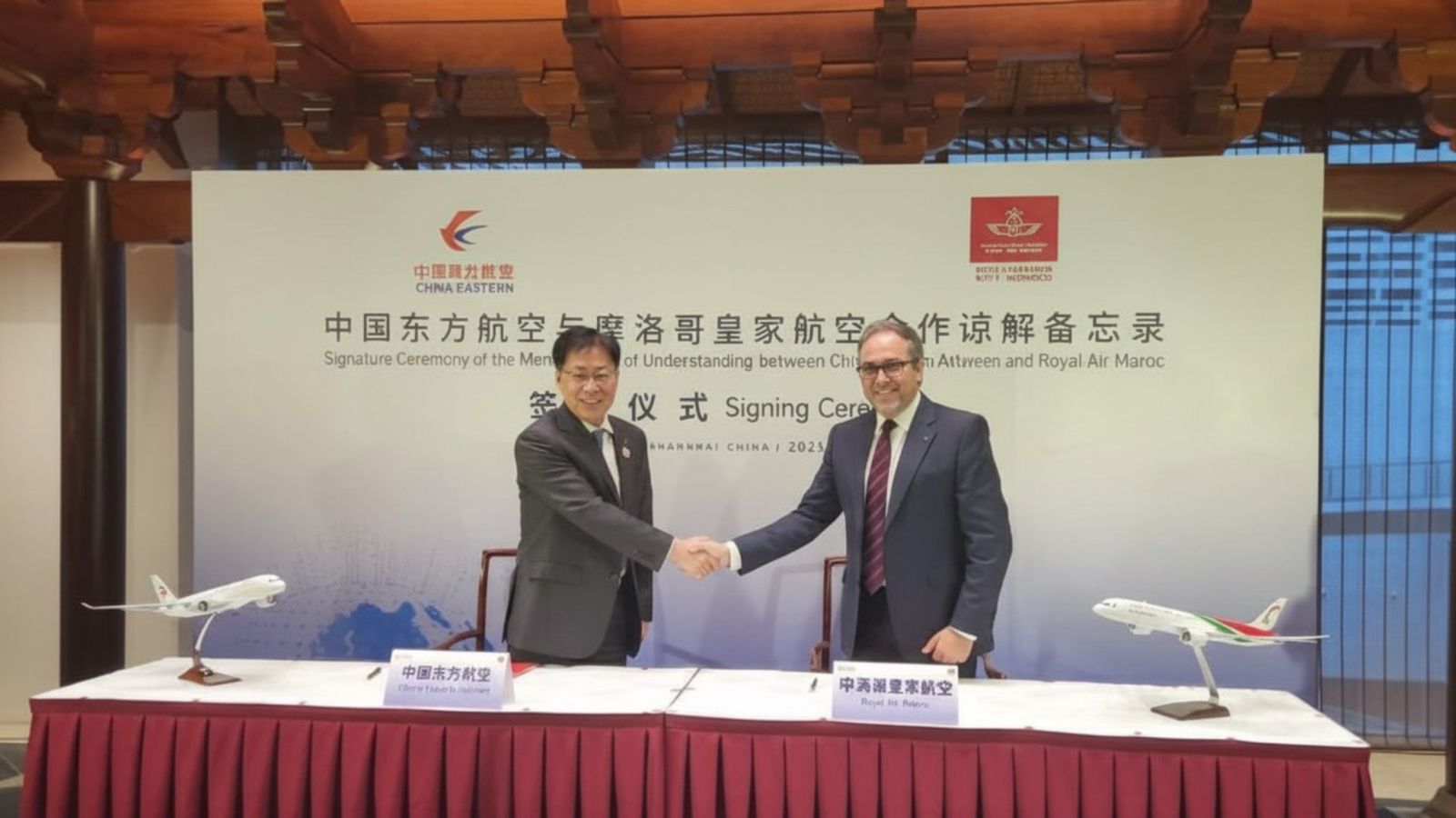 شراكة جديدة بين "لارام" و"تشاينا إيسترن" لتعزيز الربط الجوي بين الصين وإفريقيا