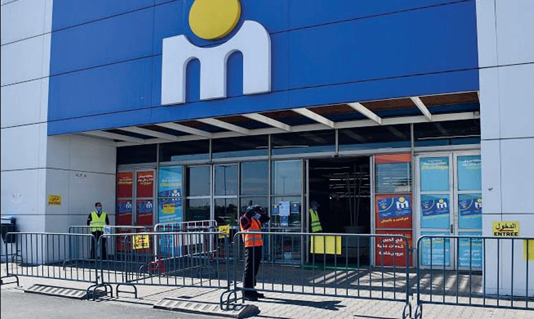 "ناريفا" تواكب الانتقال الطاقي لـ32 متجرا تابعا لـ"مرجان"